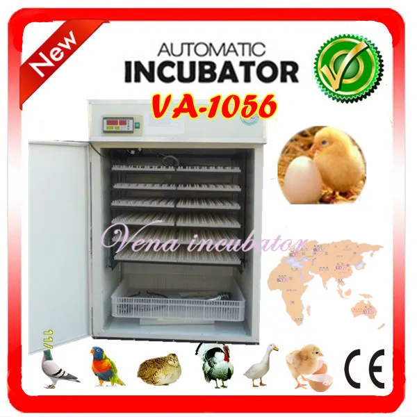 2014 CE Approved Automatic Chicken Incubator Egg 1056 for Sale Va- 1056