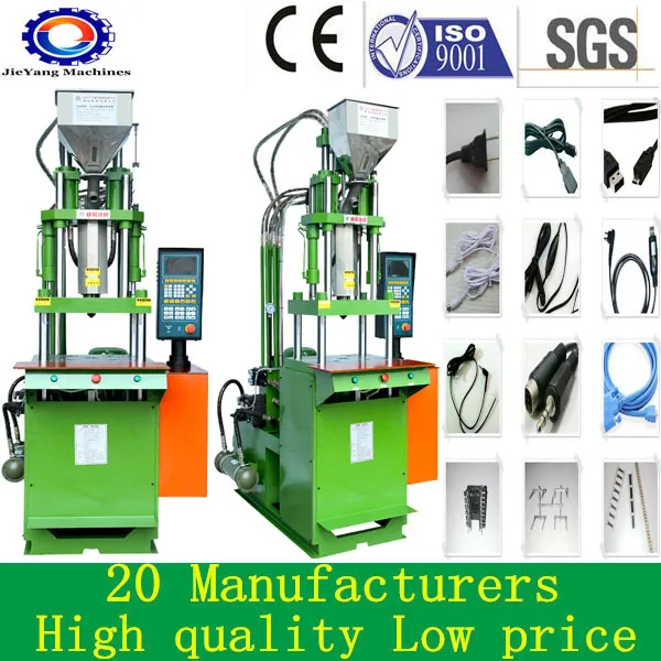 China Supply Desktop Computers Patch Cord Making Machine