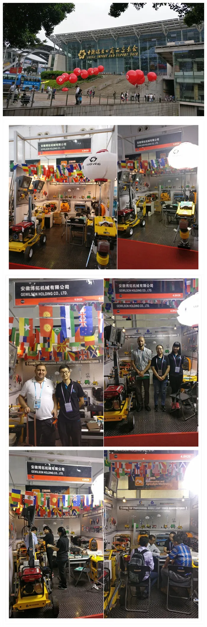 Concrete Ride on Power Trowel Leveling Screed Machine Supplier