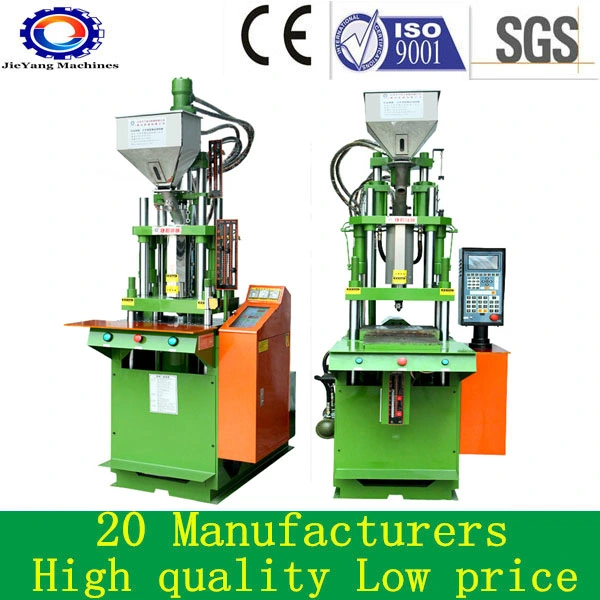 Factory Price 100 Ton or 100g Plastic Vertical Injection Moulding Machine Price