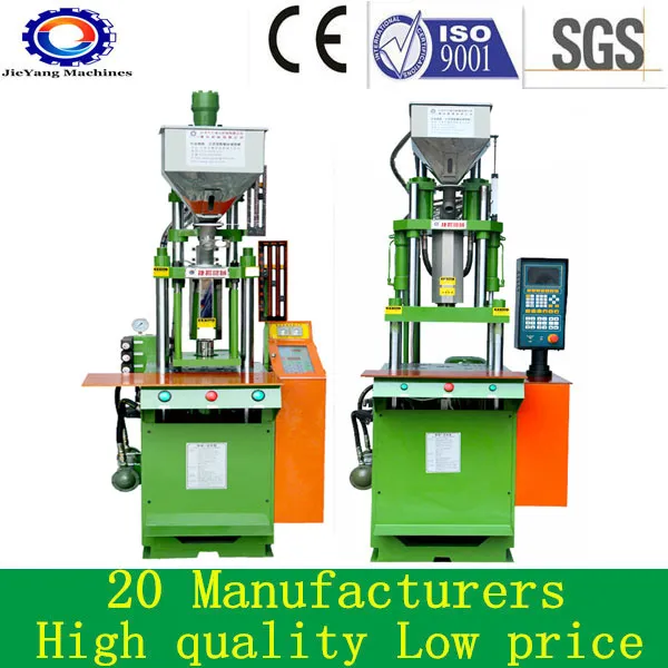 Hot Sale Mini Vertical Plastic Injection Molding Machine