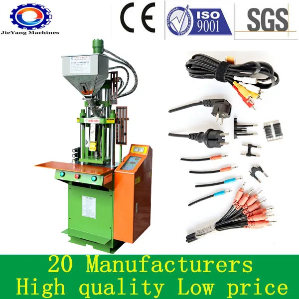 Hot Sale Overmolding Plastic Injection Molding Machine Price