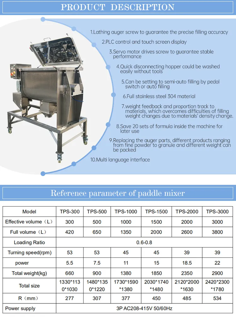 Hot Sales 500L Horizontal Double Shaft Paddle Mixer Machine