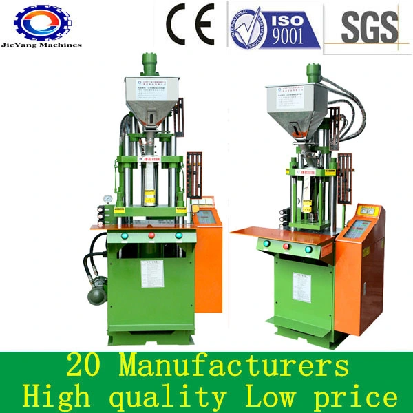 PLA Injection Molding Machine / EVA Injection Molding Machine