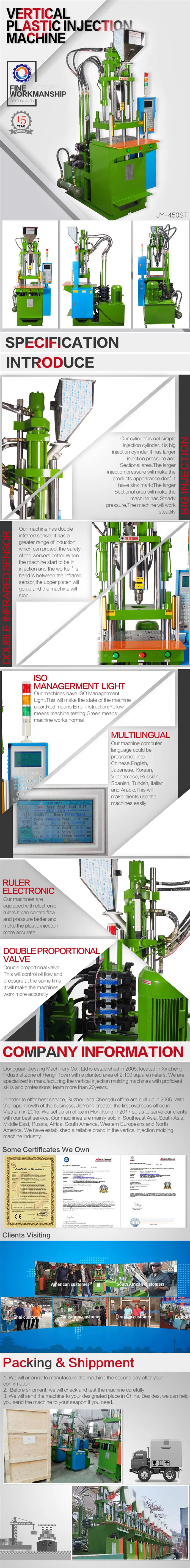 Plastic LED Module Making Machine Injection Molding Machine