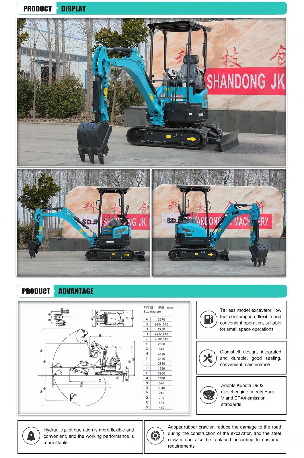 Sdjk 2ton Excavator with Swing Boom and Telescopic Lower Frame